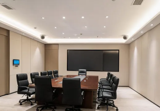 Corporate conference loudspeaker installation